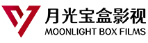 213-月光宝盒影视-黑字.png